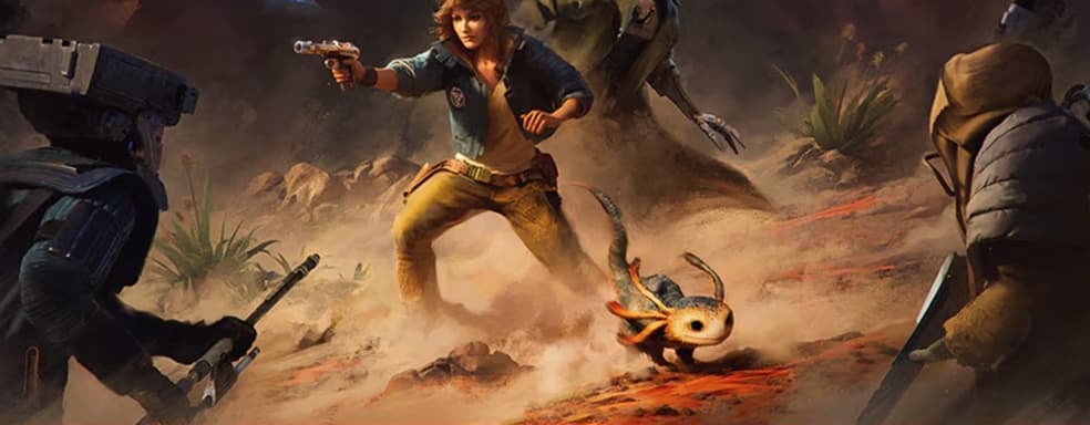 Аналитик назвал стартовое количество проданных копий Star Wars Outlaws