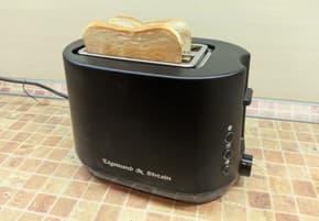 Электрический тостер Zigmund & Shtain Kuchen-Meister ST-92: