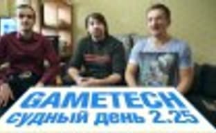 Судный день 2.25: Freedom Wars, Lords of the Fallen, Civilization и многое другое