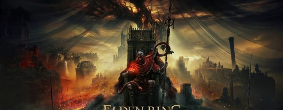 Игроки нашли упоминание Shadow of the Erdtree в Elden Ring