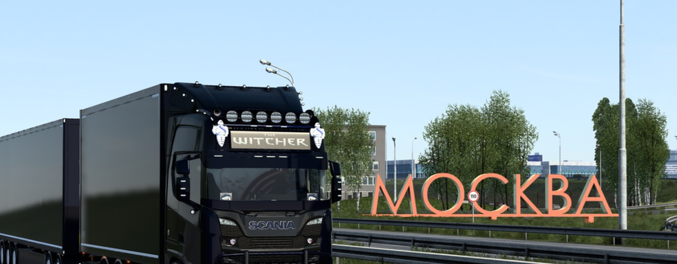 Вышло обновление мода Euro Truck Simulator 2 с городами России и Беларуси. RusMap теперь совместим с версией 1.53