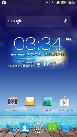 Скриншот Asus The new Padfone Infinity