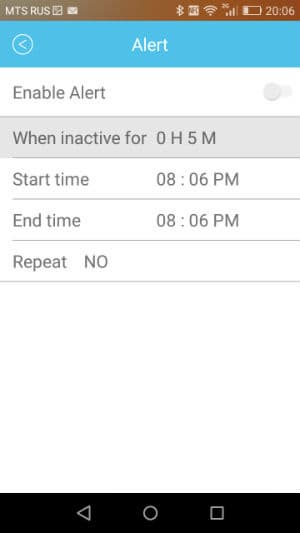 Перевод времени в часах WMe 2 Скриншот приложения WMe 2