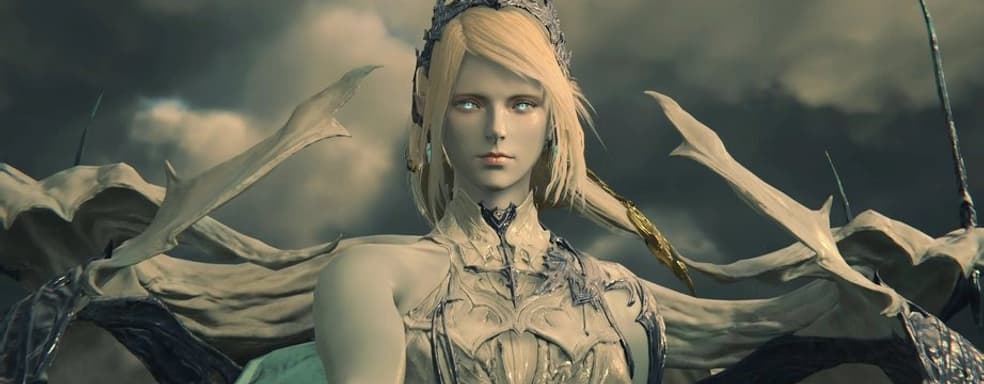 Анонсирован мюзикл по Final Fantasy 16 с полностью женским актерским составом