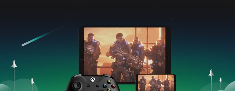 Xbox обещает интригующие новости об облачных играх