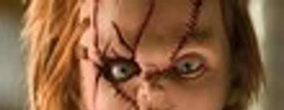 Игра про куклу Chucky этой осенью