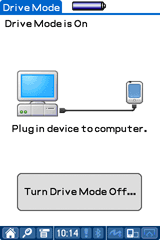 palmOne Tungsten T5 screenshot