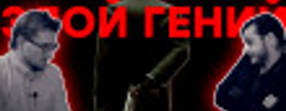 [PRO игры] Новый план Кодзимы // Кто виновен в переносе Cyberpunk 2077 // Печальный финал WoW