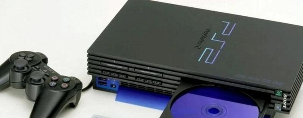 Геймер потратил 22 года и кругленькую сумму на сканирование руководств к играм PS2