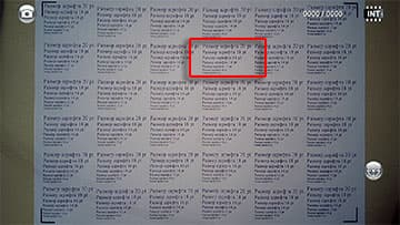 Документ-камеры Doko DS08FS и Doko DC810F