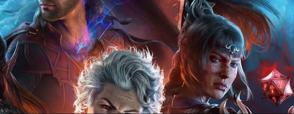 Larian готовит обновление Baldur's Gate 3 с улучшениями для PS5 Pro?