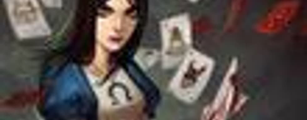 Подробности об М-рейтинге Alice: Madness Returns