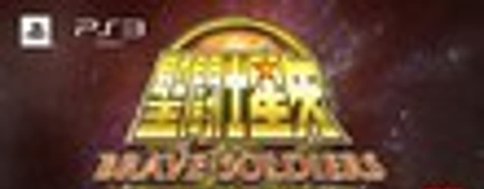 Второй трейлер Saint Seiya: Brave Soldiers