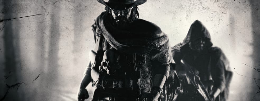 Играем в шутер Hunt: Showdown в одиночном режиме