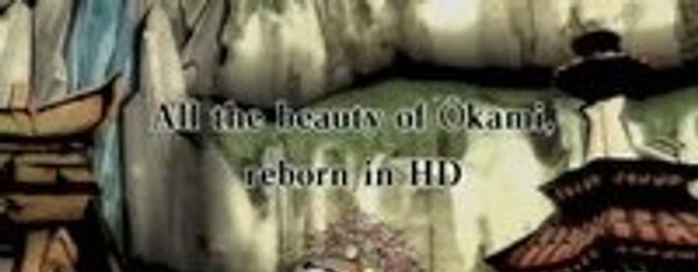HD-переиздание Okami для PS3
