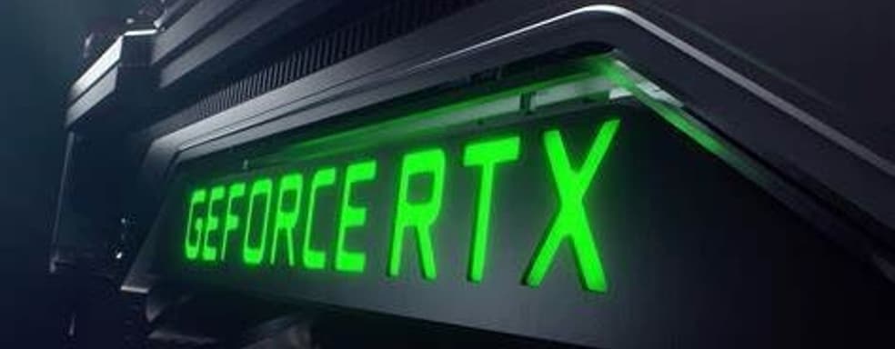 Рынок видеокарт возвращается к нормальной жизни. В Европе цены на RTX 40 Super опускаются ниже рекомендованных