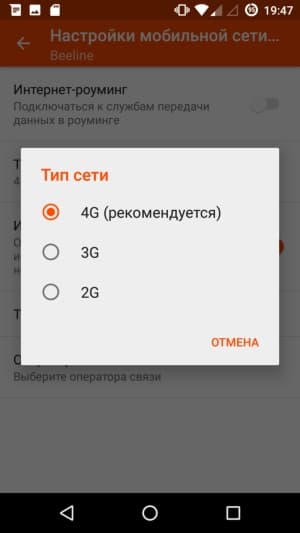 Смартфон Wileyfox Spark+