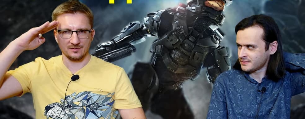 Несостоявшаяся трилогия. Обзор Halo 4