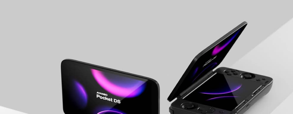 Цена на складную Android-портативку с двумя экранами Ayaneo Pocket DS станет известна 18 августа