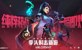 Китайское правительство разрешило выход Valorant спустя два года после мирового релиза