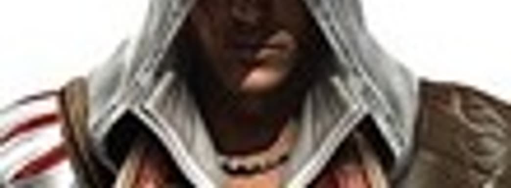 Демонстрация игрового процесса Assassin's Creed 2