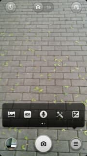 Настройки камеры в Xiaomi Mi2S Настройки камеры в Xiaomi Mi2S