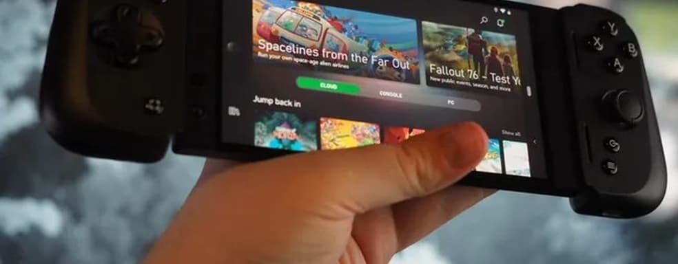 Xbox Game Pass получит уровень с исключительно облачными играми — СМИ