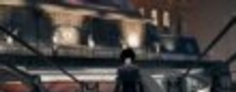 Демонстрация Remember Me	