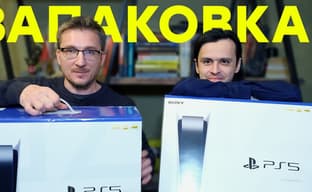 PlayStation 5. Впечатления смешанные