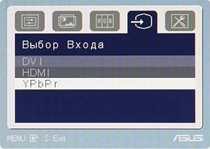 OSD