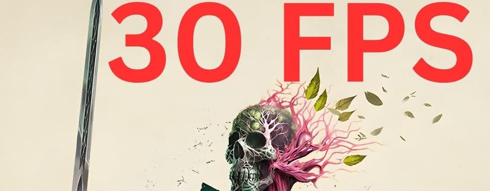 Avowed запустится в 30 кадрах в секунду на Xbox Series X|S — слух