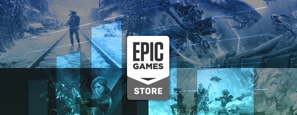 Epic Games Store Reduces Laptop Battery Life? Surprising Test Results