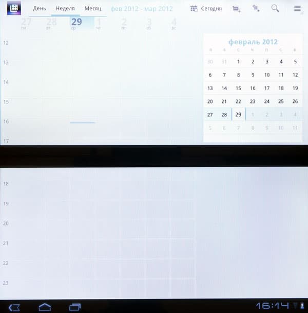 Календарь на планшете Sony Tablet P
