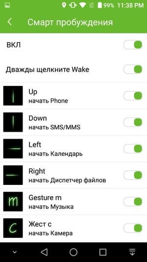 смартфон Leagoo Shark 1