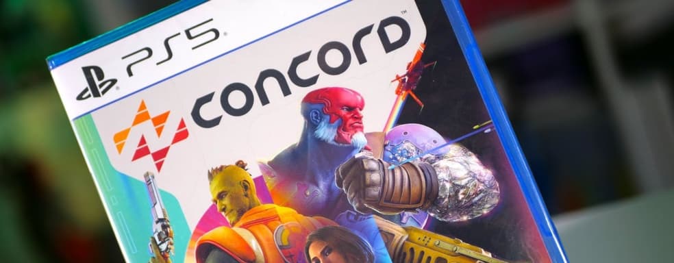 Диски Concord значительно поднялись в цене eBay. Игра становится «дорогим артефактом»