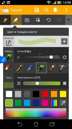 Работа со стилусом Asus Fonepad Note 6