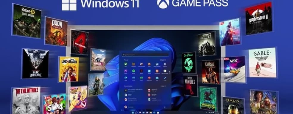 Windows 11 станет «лучшей Windows для геймеров». Microsoft назвала дату выхода новой ОС