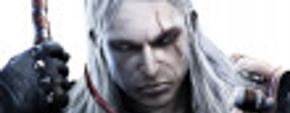 Песню «Ведьмаку заплатите чеканной монетой» добавили в первую часть The Witcher