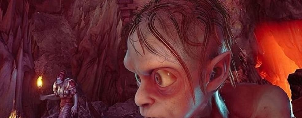 «Возврат в 2010-е». Игрокам не понравился первый игровой процесс The Lord of the Rings: Gollum