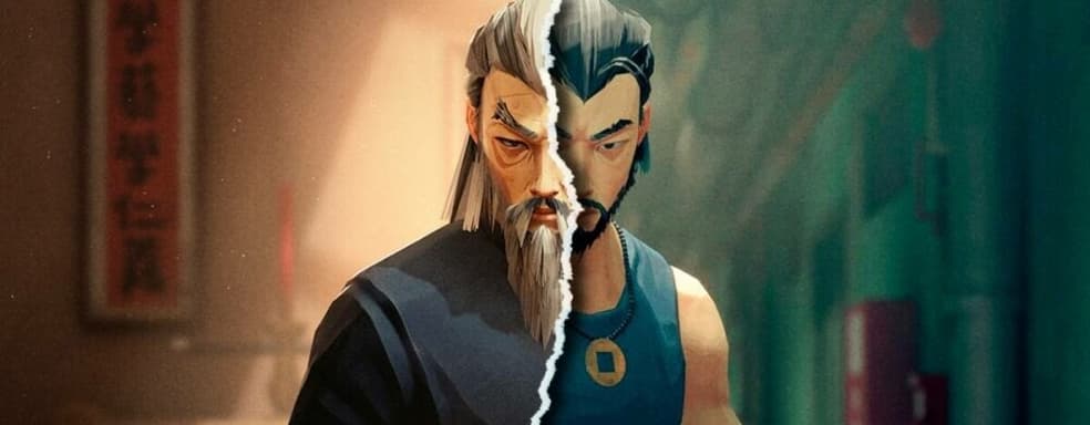 Создатели Sifu продолжат развивать наработки. Sloclap трудится над новой игрой