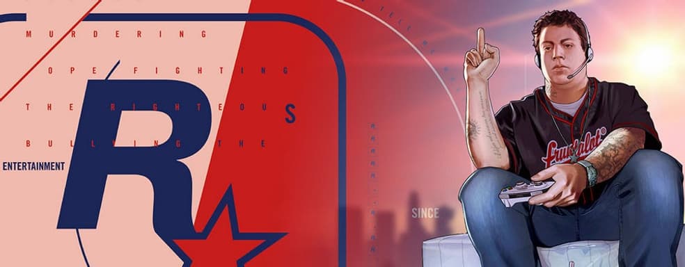 Взломавшему Rockstar 17-летнему хакеру предъявлены обвинения, цены на видеокарты рухнули — самое интересное за 26 сентября