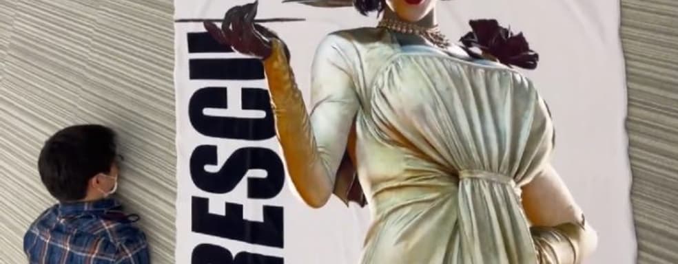 Баскетболисты оценят. Победители этого конкурса получат 3-х метровое полотенце Леди Димитреску