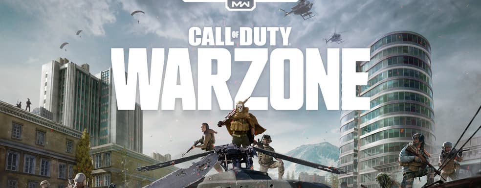 Изменения в Call of Duty Warzone подтверждают слухи о смене карты