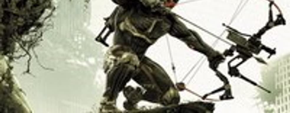 Crysis 3 вряд ли появится на Wii U