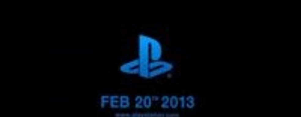 Слух: PS4 анонсируют 20 февраля на PlayStation Meeting