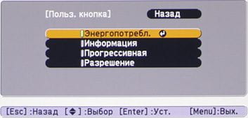 OSD