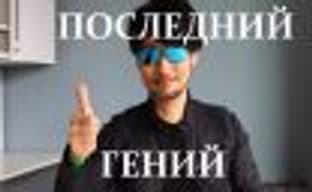 Hideo Kojima: The Last Genius (Part 2)
