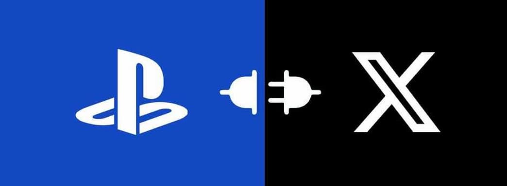 Se desactivará la integración con la red social X en las consolas de Sony