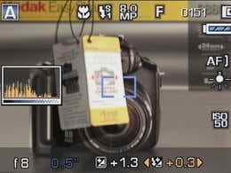 Kodak EasyShare P880, меню