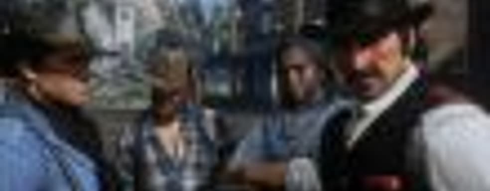 Rockstar об «огромном скачке вперёд» в реализации взаимодействия персонажей в Red Dead Redemption 2